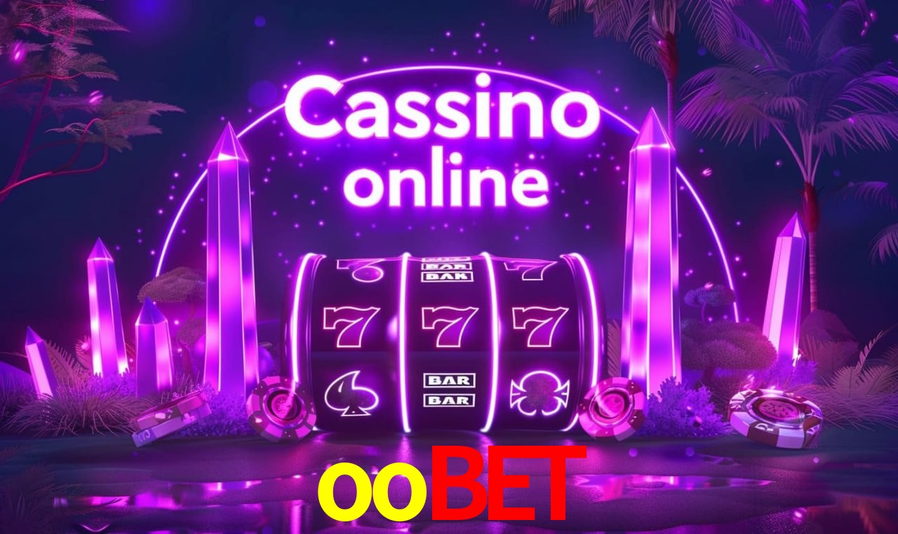 Primeiro acesso ao app